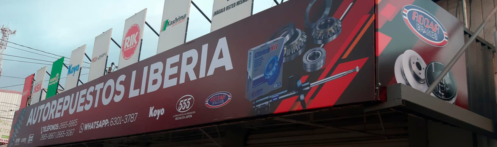 Top Banner